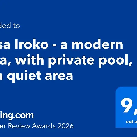 Casa Iroko - A Modern Villa, With Private Pool, In A Quiet Area Nadadouro